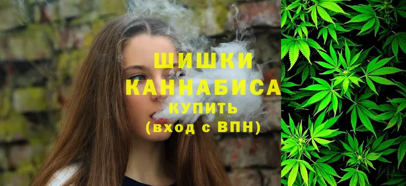 Бошки Шишки LSD WEED  кракен   Агидель 